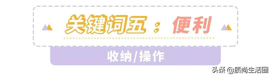 买熨斗要注意哪些,买熨烫机需要注意什么