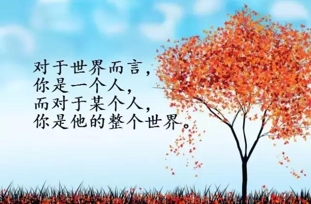 经典语录短句社会现实图片,社会经典语录短句霸气感悟人生