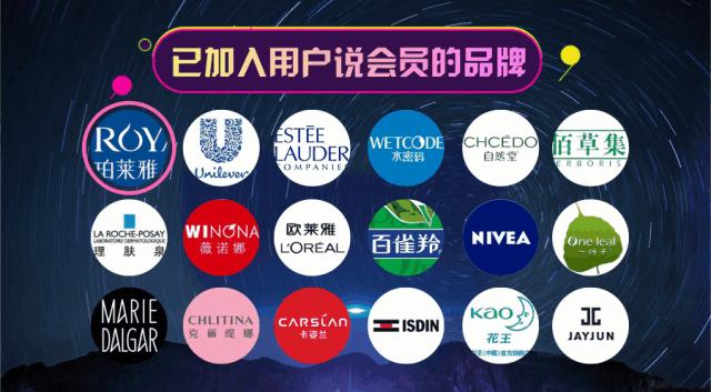 范冰冰新开的美容院叫什么名字,范冰冰美容店卖给莎蔓莉莎了吗