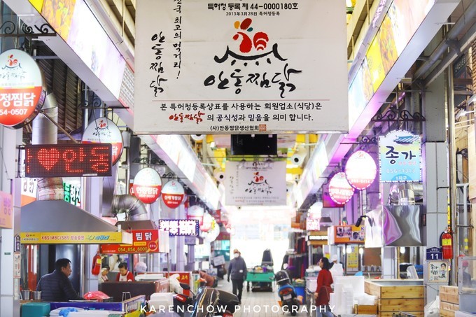 釜山旅游美食,韩国语游釜山美食攻略