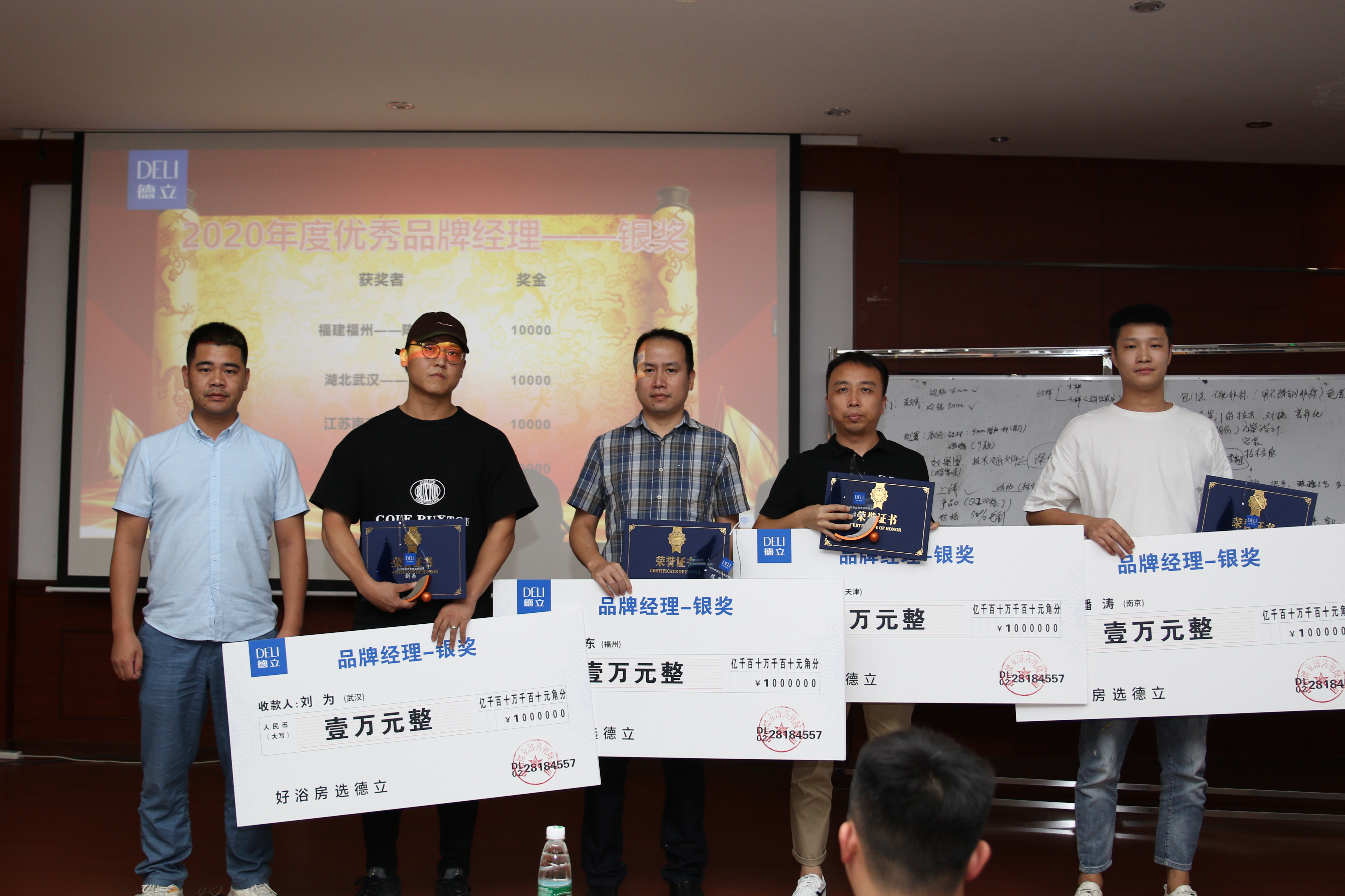 德立高端淋浴房,德立淋浴房高端工程