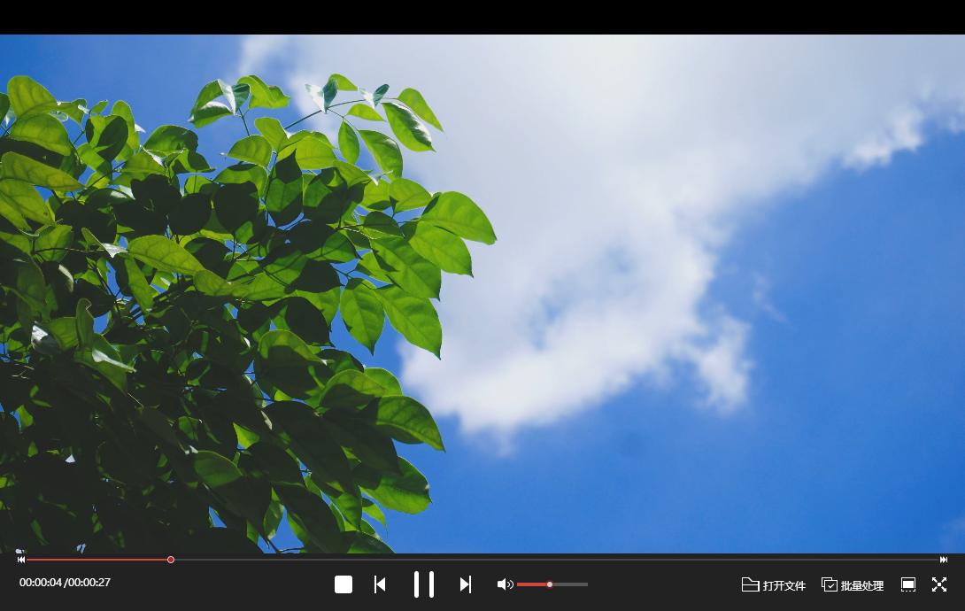 苹果的mov视频压缩格式,苹果手机mov视频怎么转换成mp4