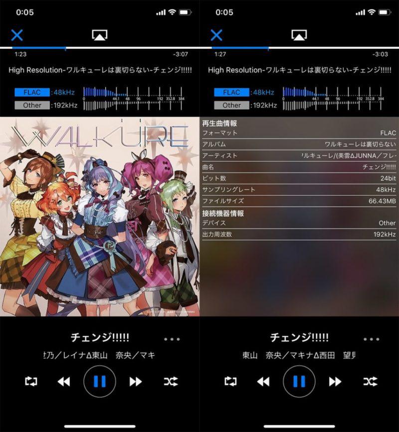 乐图s1耳放效果图,乐图s1平衡解码耳放