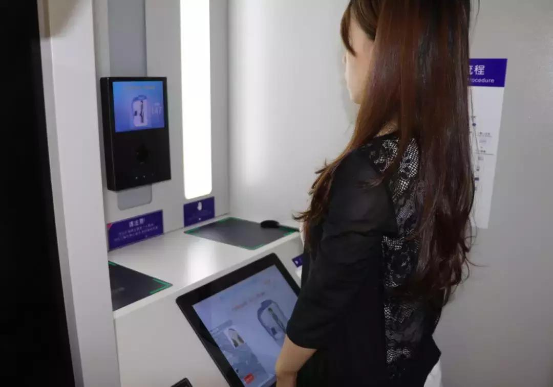 南海驾驶证换证自助体检在哪里,南海区换驾驶证体检预约流程视频