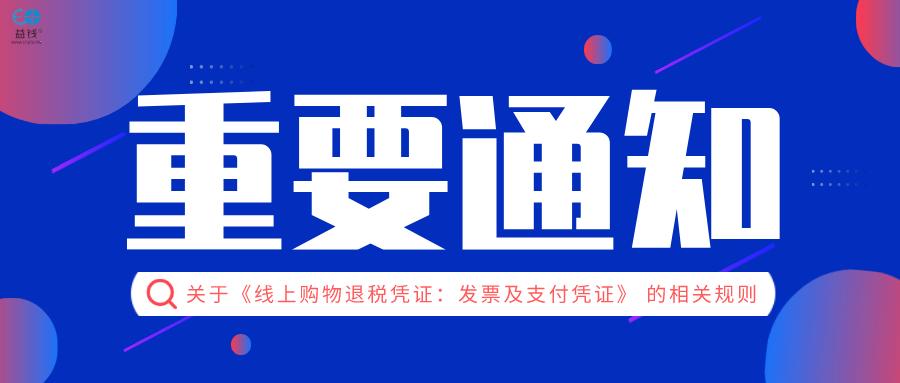 穿出高级感的情侣装,想穿出与众不同的风格