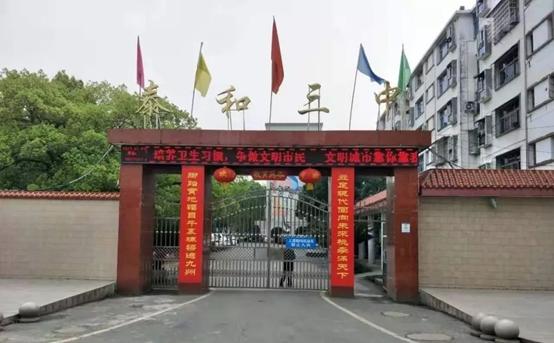 泰和三中和四中哪个最好,泰和三中环境怎么样