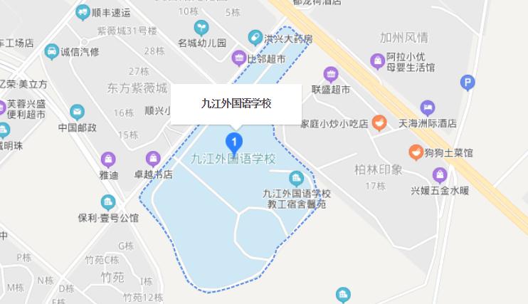 学区会改变吗,八里湖学校学区