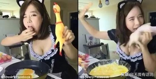 吸引眼球事件,吸引眼球的真实案例