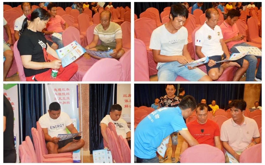 石斑鱼寄生虫类疾病防控技术,石斑鱼孢子虫最佳防治方法