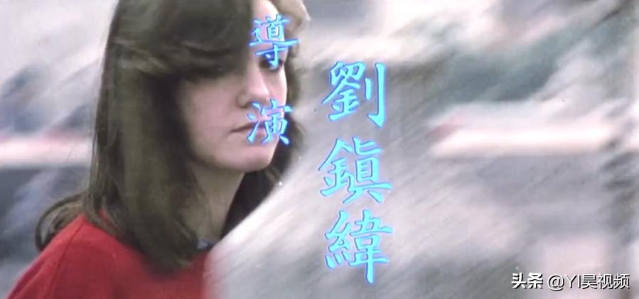 张学友经典喜剧，许冠英搞笑担当，头顶*裤内**斗僵尸《猛鬼差馆》