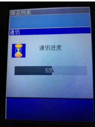 思迅盘点机如何拆机,思迅盘点机视频