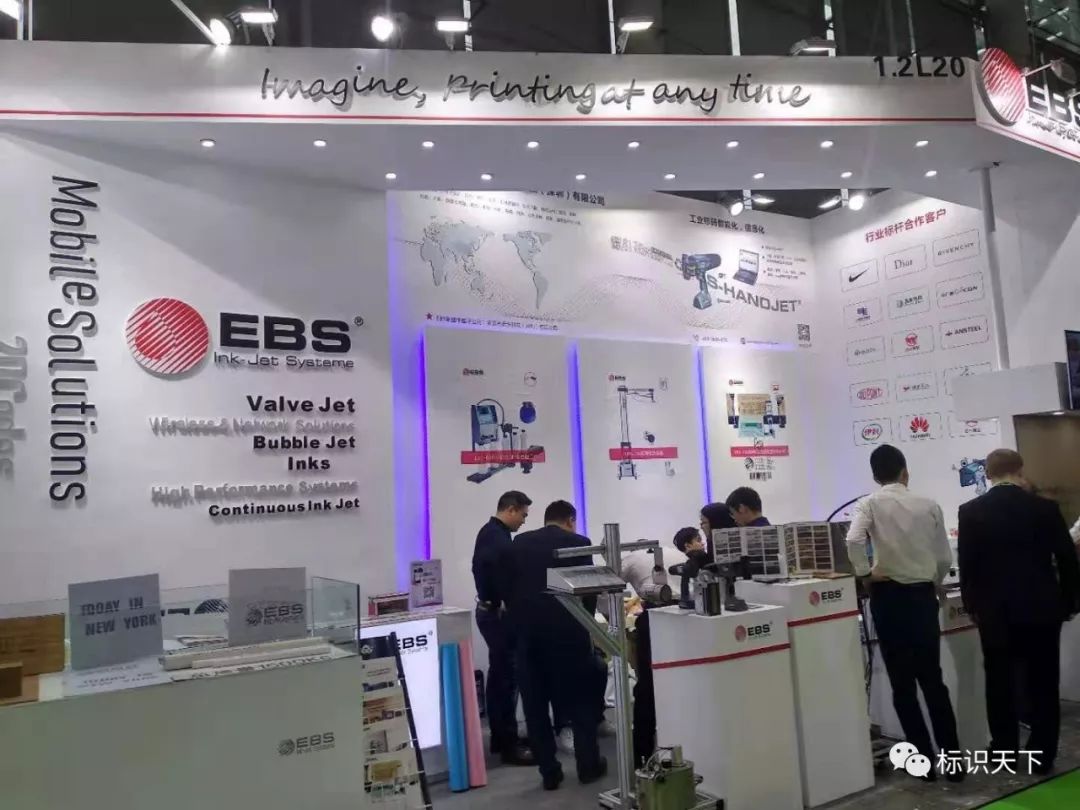 广州2022包装展会参展企业,广州包装标签展会2024