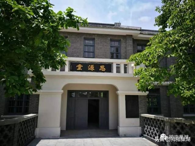 黄麓镇张治中,国民党将领张治中先生