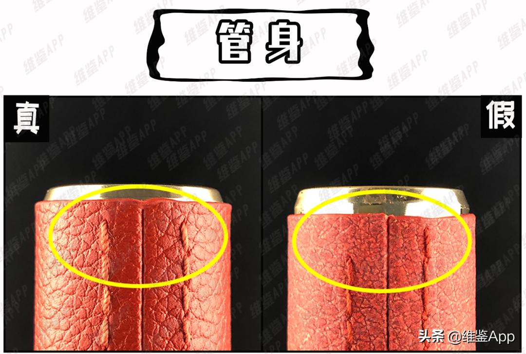 换个包装价格翻了好多倍,兰蔻新年限定单支包装