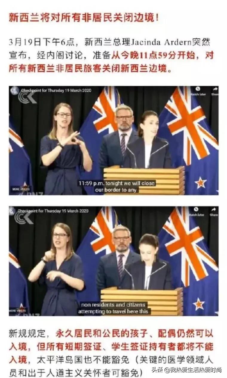 澳籍华裔女子不听劝回国跑步,澳籍女子跑步后续被辞退