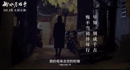 8.1良心作，输给3.4年度烂片