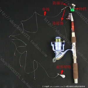 海竿串钩线组正确绑法图解,海竿钓鱼怎么绑线方法图解