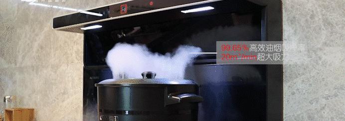 听用户说(一):奥田集成灶用户李女士使用体验分享