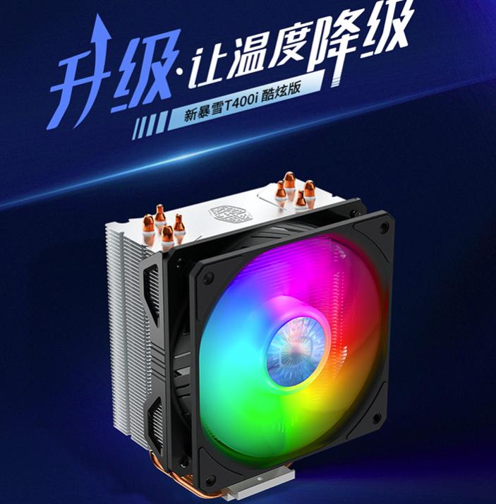 挖币横行价格猛涨!618装机配置推荐