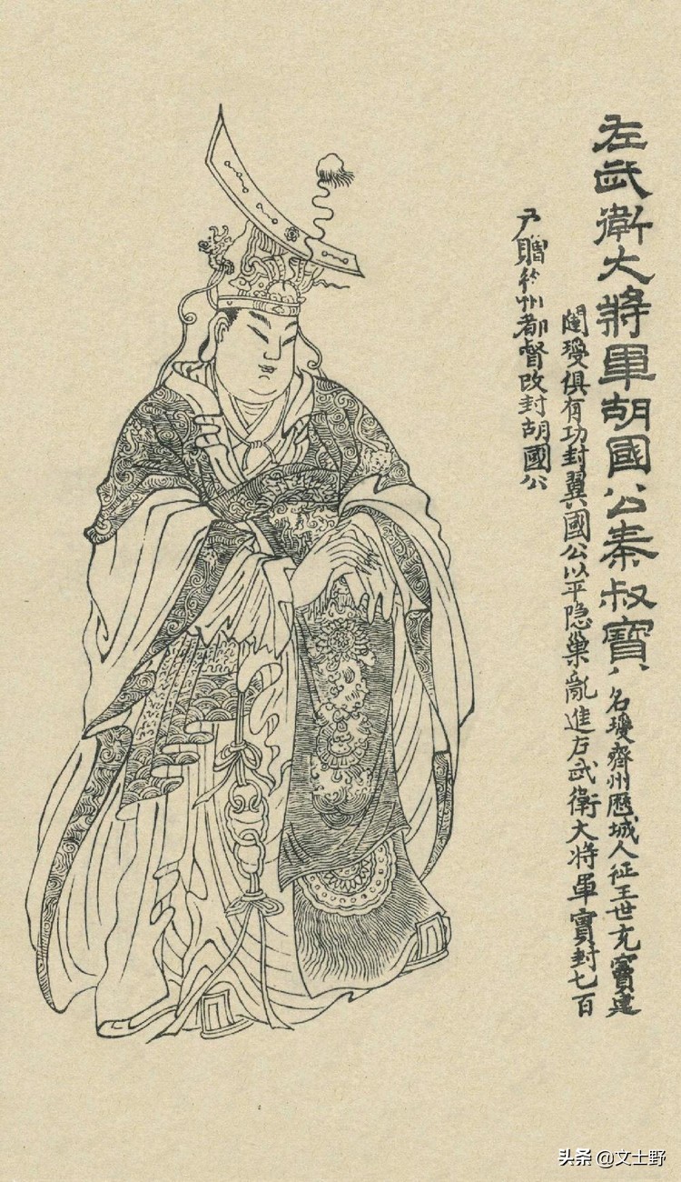 凌烟阁24功臣谁得善终,凌烟阁二十四功臣哪些善终