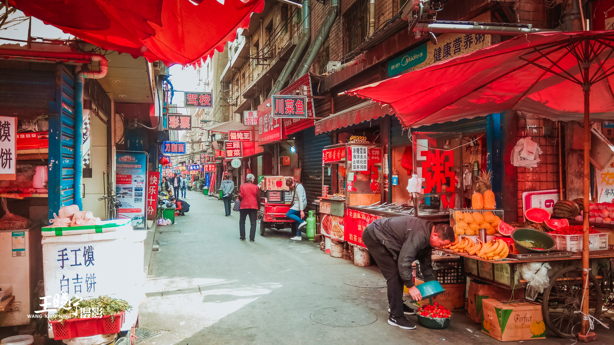 吉祥村momopark钟点房,西安吉祥村住宿民宿