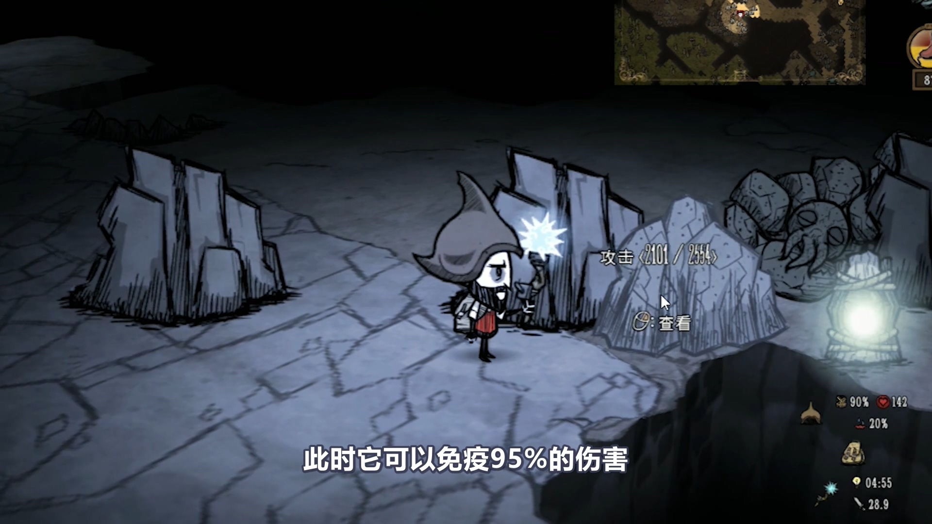 饥荒猪镇巨型蛆虫有什么用,饥荒猪镇中的发光黑虫是干啥用的