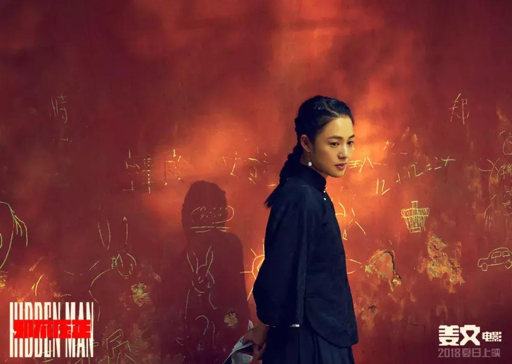 madeinchina是什么意思,不一样的madeinchina