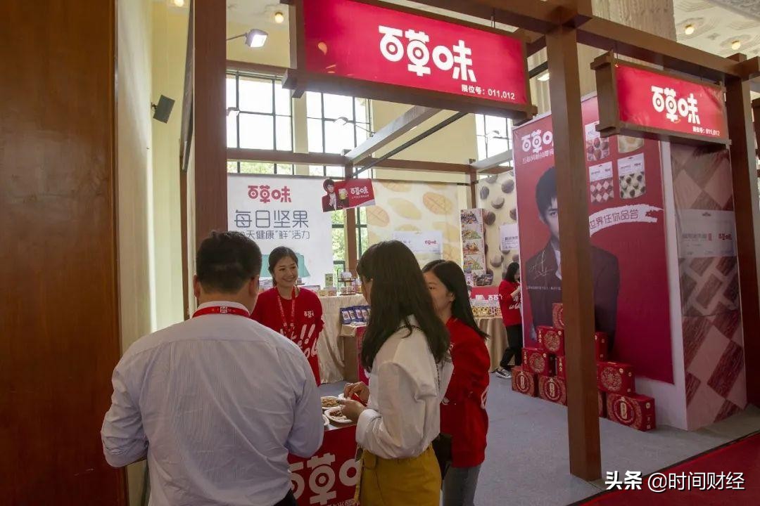 4年“暴赚”40亿“红枣大王”好想你是如何完成这笔“惊天买卖”的?