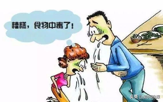 阜阳疾控最新提醒,阜阳市疾控中心官网