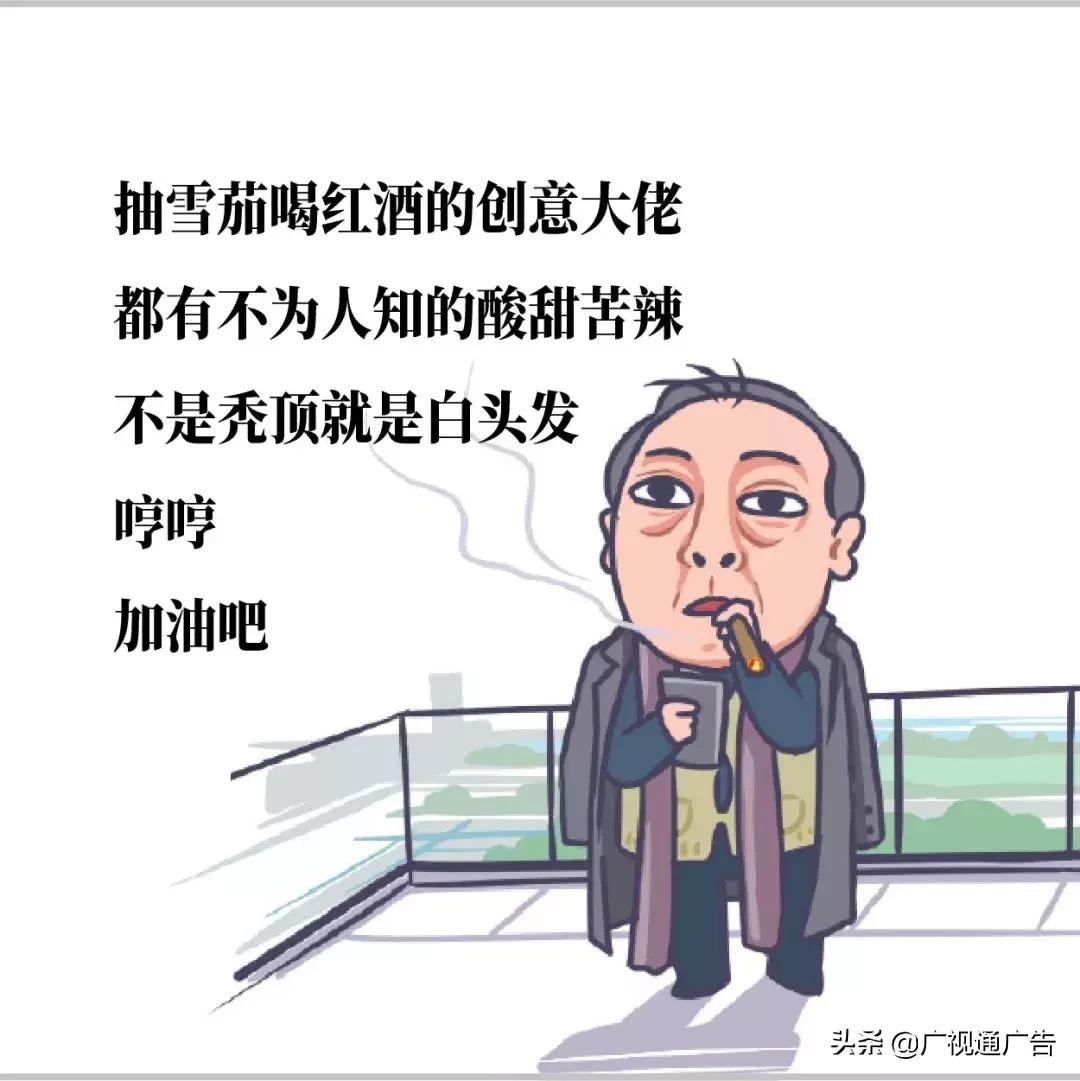 苏大强的表情包,苏大强表情包小视频