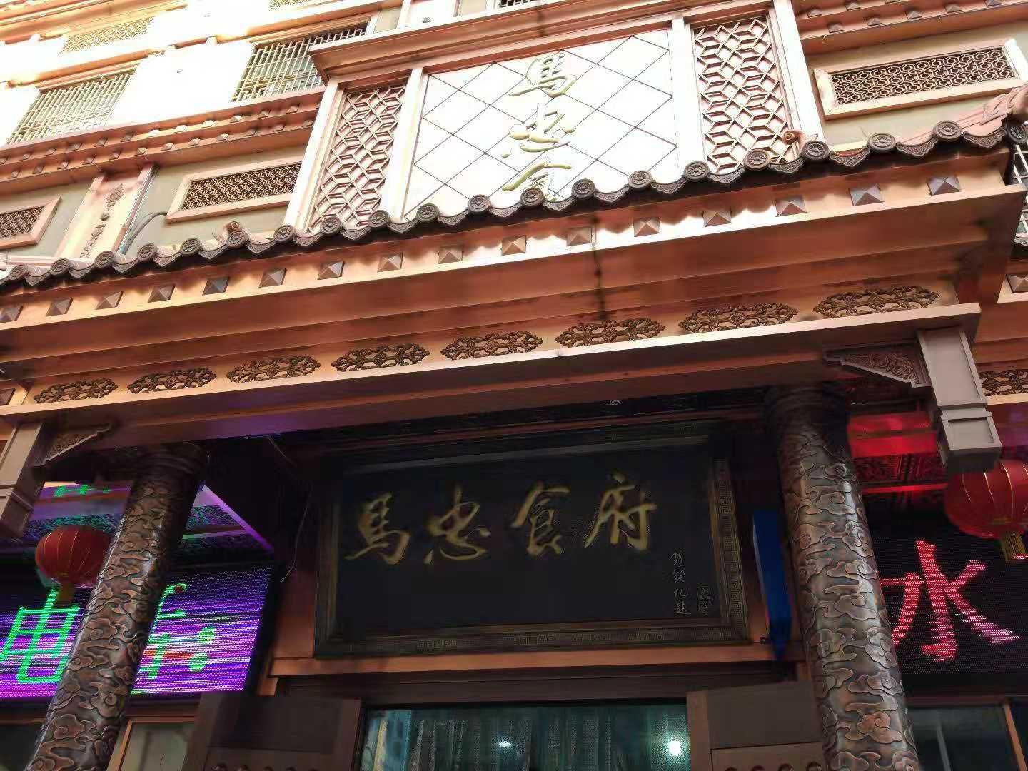 遇见莫高窟，从武汉出发，行走青海湖大环线攻略