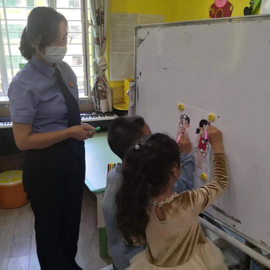 防欺凌防性侵主题教育,小学女生防性侵教育教案