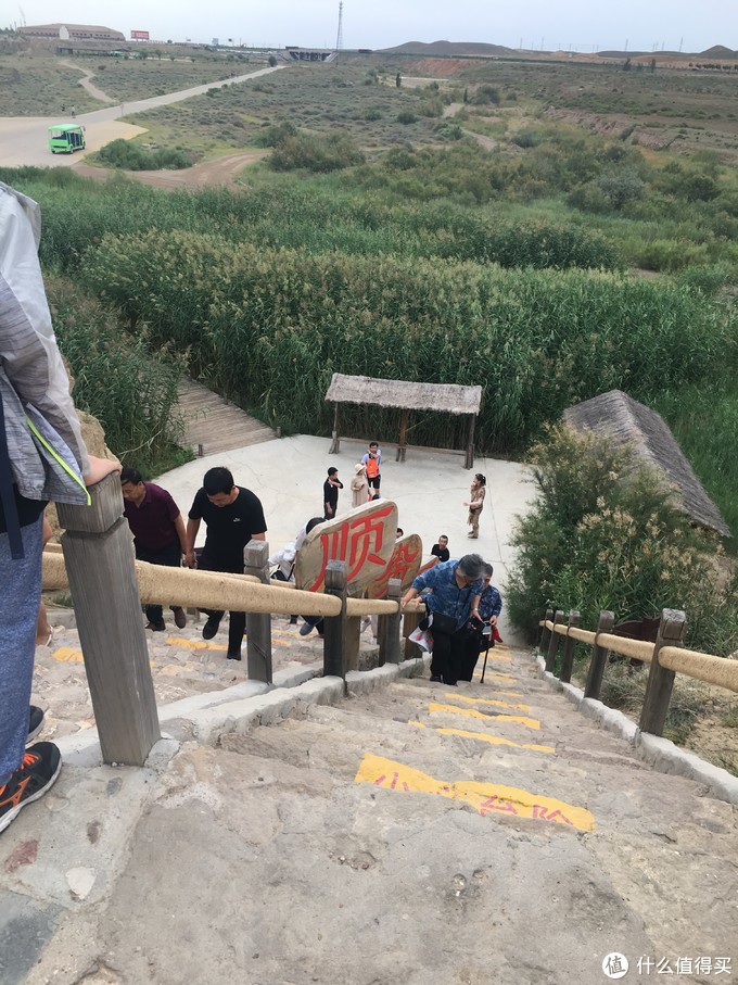 带孩子看世界篇二十二：2019暑假游（2）---大美宁夏