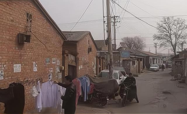 北京一“特别”城中村，房屋破旧矮小，居民却不想搬离