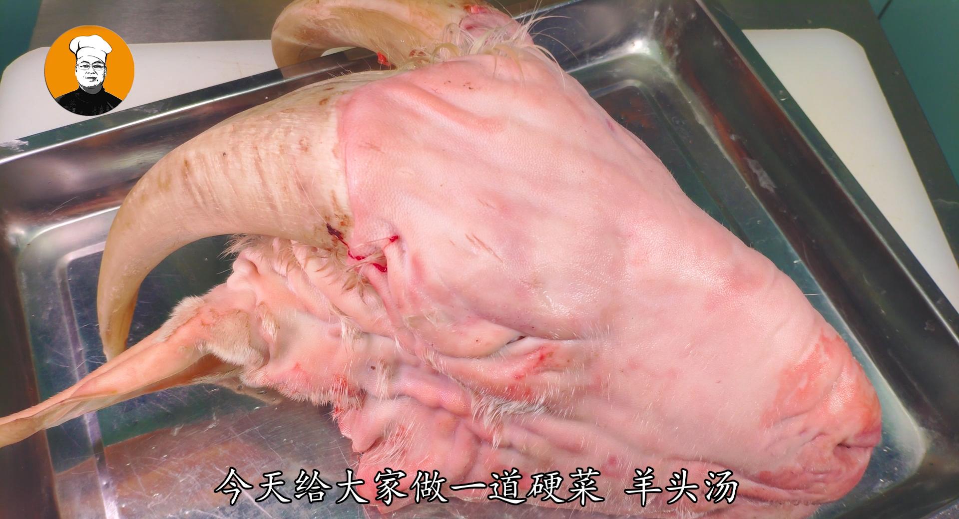 老刘炖羊头,徐州老刘烧羊头