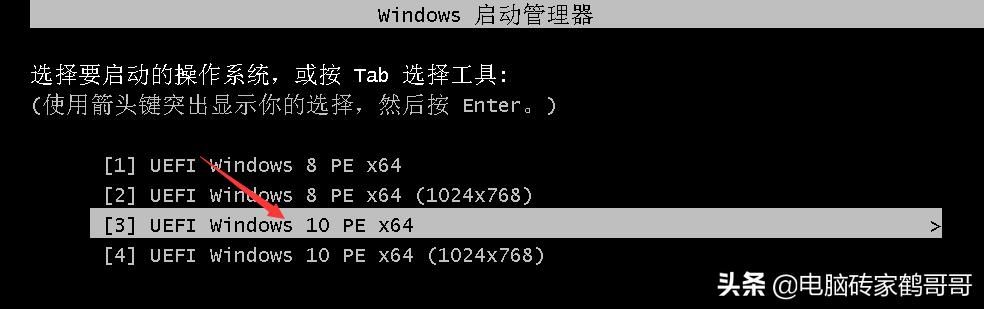 如何选择合适自己电脑的系统安装,各种电脑系统安装教程