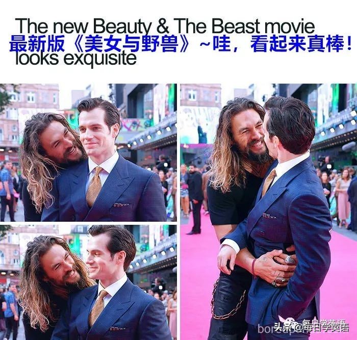 海王杰森莫玛最新视频,海王杰森莫玛剃胡子