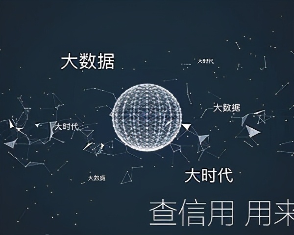 微博借钱下款成功,微博借钱可以提前还么