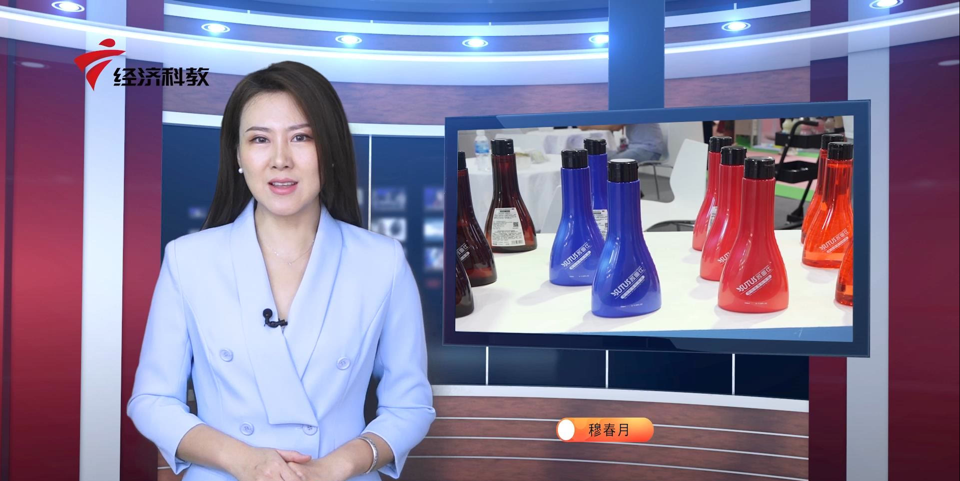 广东新焦点最新视频,广东新焦点科技