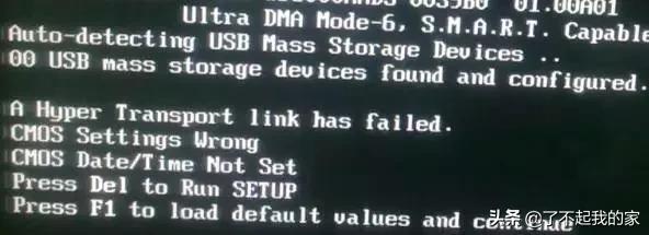 戴尔电脑开机黑屏怎么办f8也没用,笔记本电脑开机黑屏怎么办win10