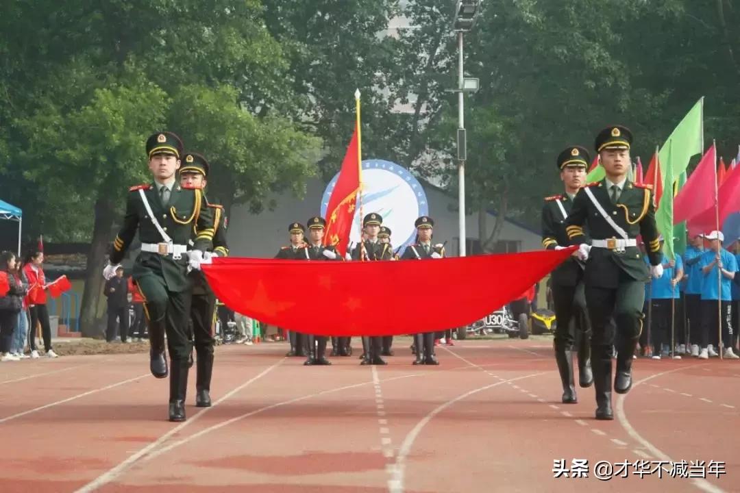 蓦然回首，山西科大芳华还看今朝！