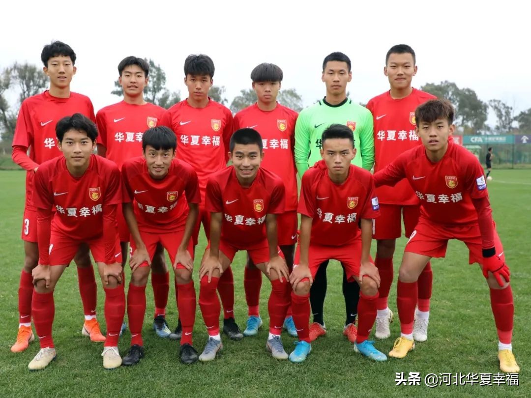 u13足协杯最新战报,中国足协青少年足球u13半决赛直播