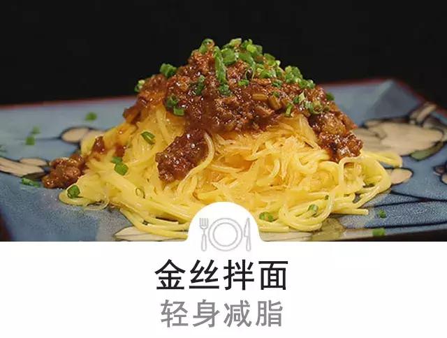 夏天必吃的10种瓜,夏季黄金瓜