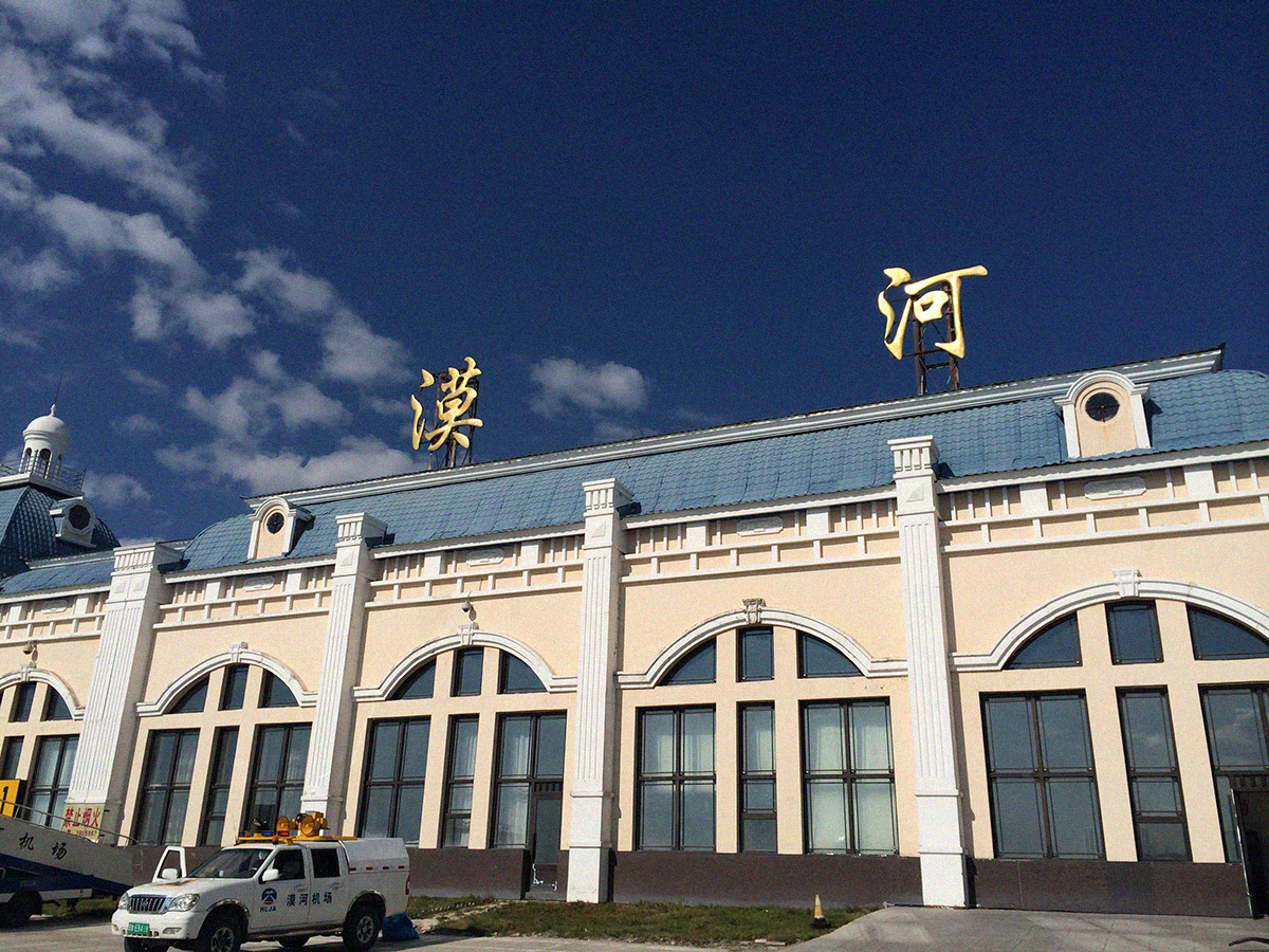 中国大部分区域在北回归线以北,中国的北方有哪些省