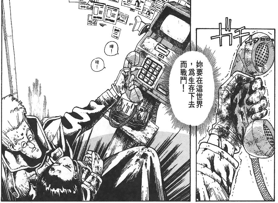 有哪些最新的三体电影上映,三体电影真的会在2025年上映吗