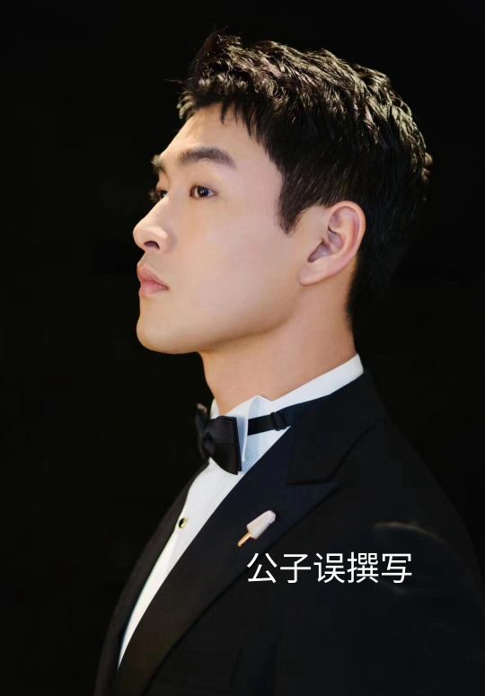 王彦霖感情历史,王彦霖承认与艾佳妮恋情新闻