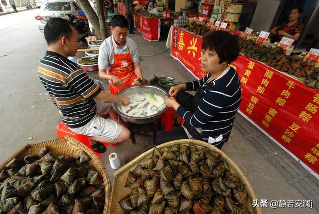 端午节能说端午节快乐吗,端午节不能说端午节快乐吗