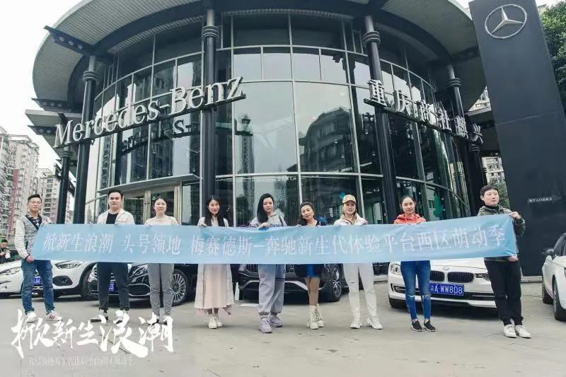 共享春日暖阳商社麒兴汉服自驾之旅完美收官