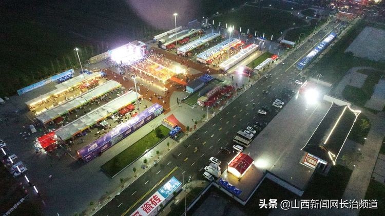 “我们身边的二青会”系列报道之五：看精彩赛事品屯留美食