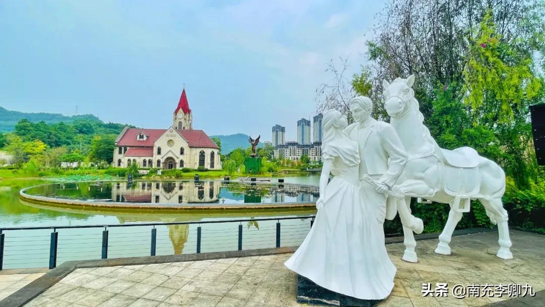 南充市嘉陵区白马新城,嘉陵白马新城发展得如何